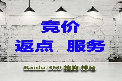 某某sem公司专案分享：如何运用SEM策略提升汽车品牌知名度