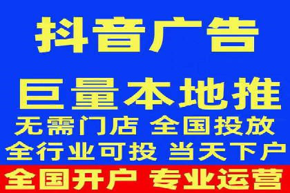 百度推广排名解析：某知名品牌成功上位的秘诀